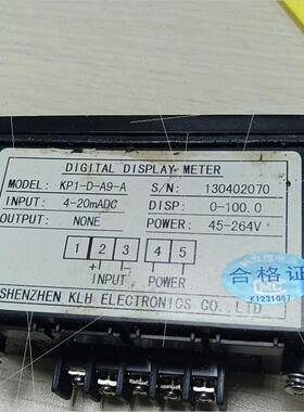 议价4-20mA显示频率转速压力线速度表KP1-D-A9-A议