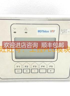 议价SERIES 2000 LM2-1G-0003-ZZZD PLC模块 MD TOTCO