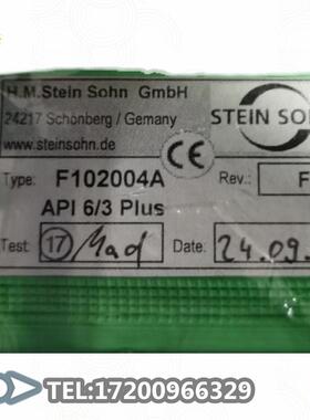 议价 F102004A API 6/3 Plus
