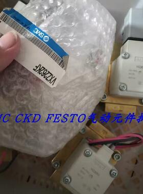 议价SMC电磁阀 VXD262NZ2K VXD262NA VXZ260KG VXZ262KA
