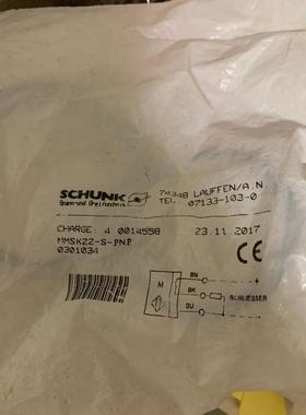 议价雄克传器MMSK22-S-PNP订单号0301034