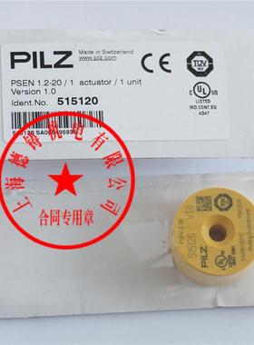 议价德国PILZ 751008 PNOZ s Set1spring loaded terminals 4