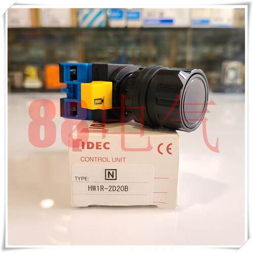 ◆罄◆和泉IDEC，HW1R-2D20B选择/切换按钮HW-CB20库存