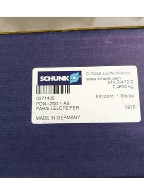 议价雄克SCHUNK PGN+200-1-AS 0371405 371405