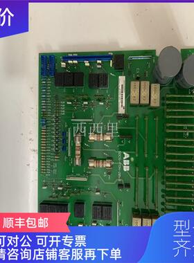 议价3ASC25H705 3ASC25H705/-7