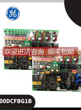 议价DS200DCFBG1B PLC模块 GE 通用电气