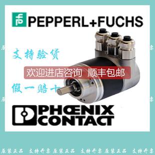 500UD1 议价DeviceNet倍加福P S10CA5 器ENI58IL RC1 F旋转编码