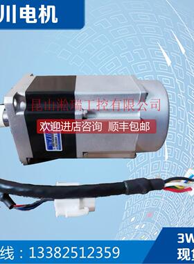 议价TSM3005N7353E600多摩川 伺服电机 200W 200V 淞瑞 17bitINC