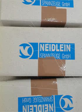 议价德国 NEIDLEIN 驱动头 073701