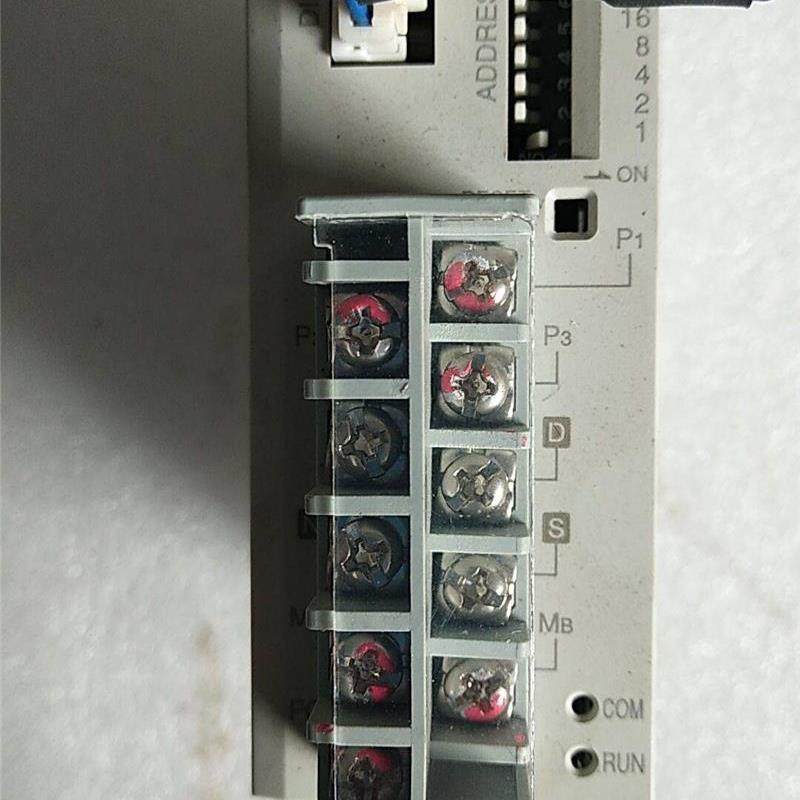 议价机   EMU2-BM1-B