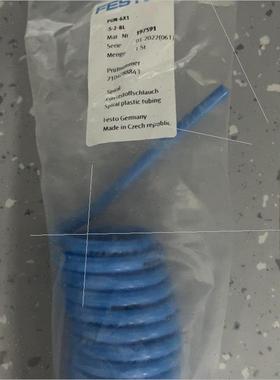 议价197591 pun-61-s-2-bl气管