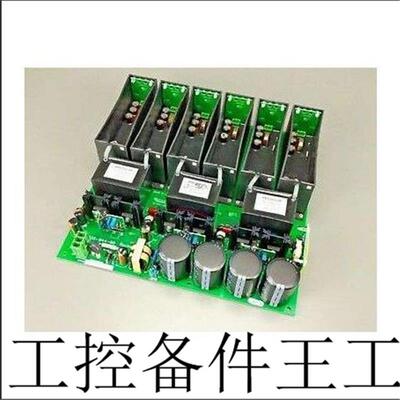 议价80026-173-23-R    电源模块 80026 04406R