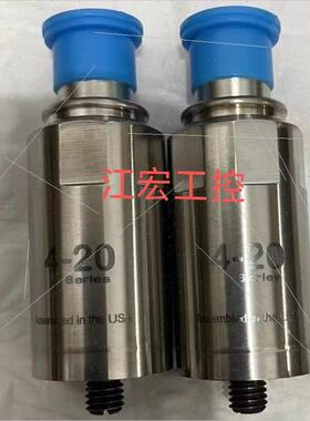 议价 WILCOXON RESEARCH 振动传器 PC420VR-05议