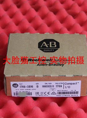 1756-IA16I 备 1756IA16I   原厂 模拟输入