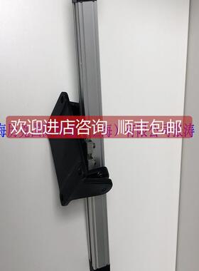 议价EMG位移传器KLW 300.012