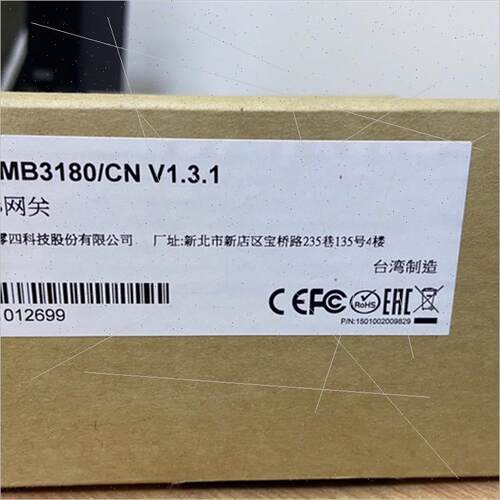 议价摩莎(MOXAMGate MB3180网关 1口标准Modbus多问
