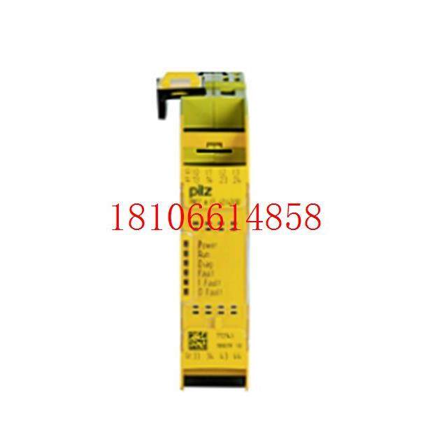 pilz皮尔磁PNOZ m EF 4DI4DOR号：772143  ，