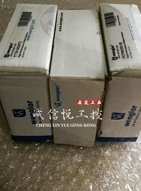 议价wenglor威格勒 UF88PA3,