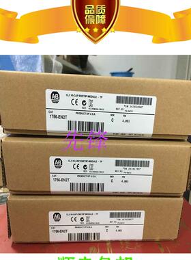 议价AB1756-OW16I 1747-SDN 1746-NR4 1746-A13