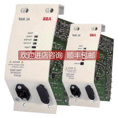 议价 DSRF180A 57310255-AV DCS 模块