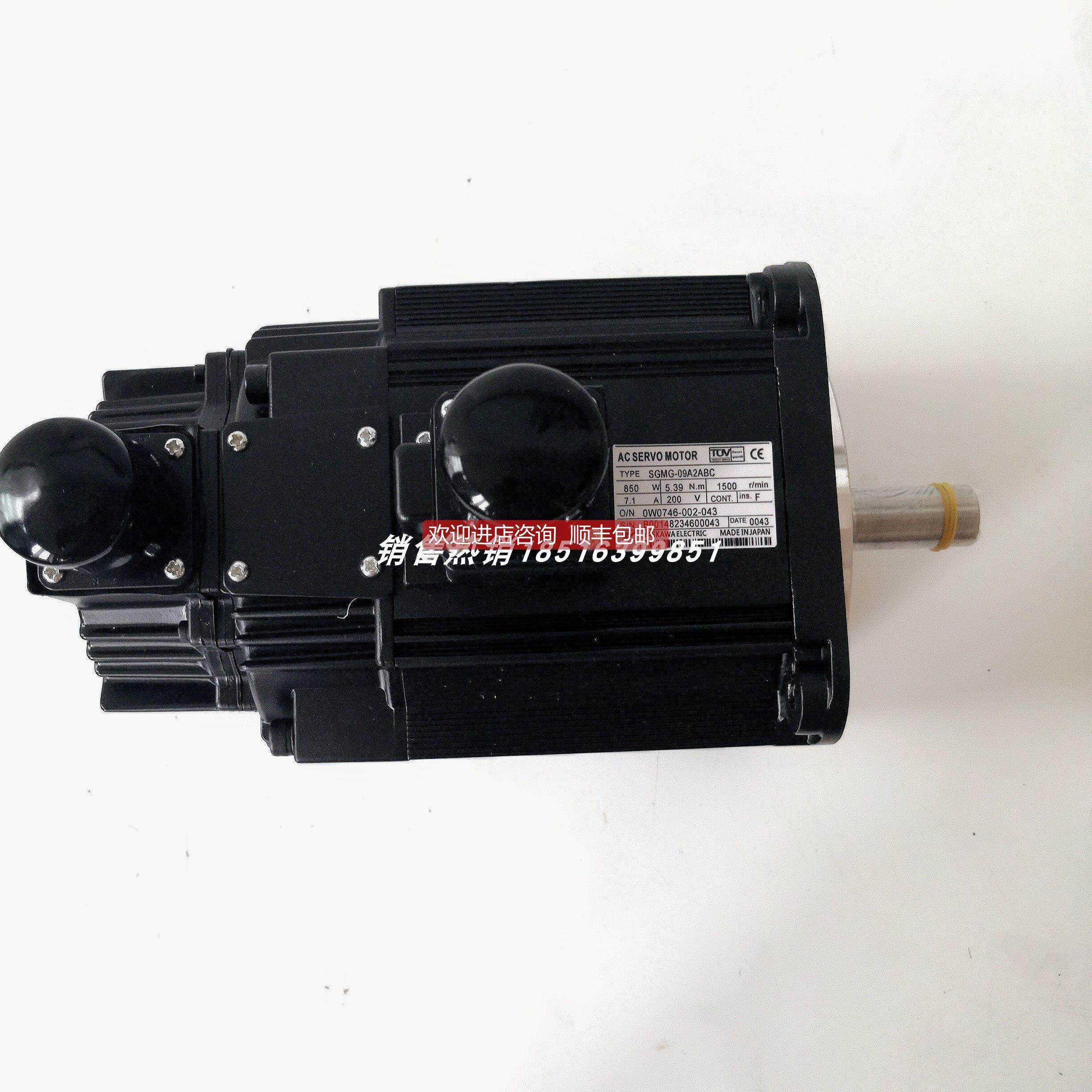 议价SGMG-09A2ABC/SGMG-09A2AB 安川伺服电机一般