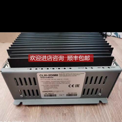 询价快思聪CRESTRON 8路调光模块可控硅调光CLXI-2DIM8库存
