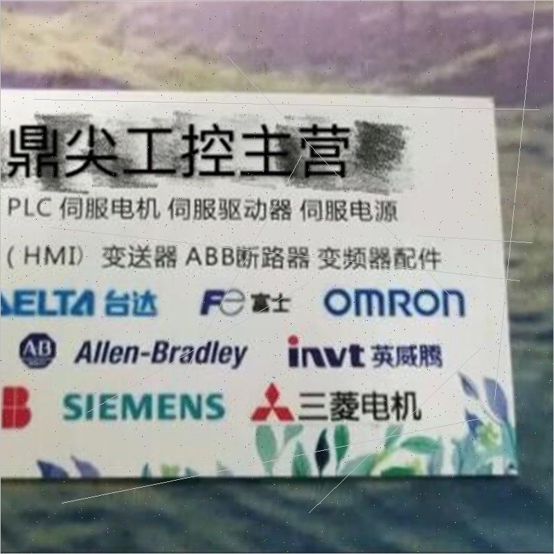 议价Allen Bradley 1788-CN2DN 1788CN2DN