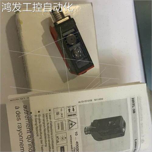 询价劳易测leuze激光传器HRTL3B/66-S850114581议库存
