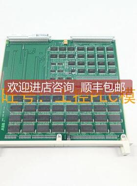 议价DSQC324 3HAB5957-1 DCS机器人内存扩展