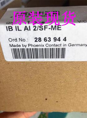 IB IL AI 2/SF-ME - 2863944ME模块 菲尼克斯/Phoenix