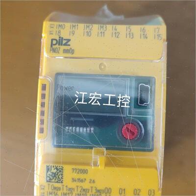 议价PILZ可编程安全继电器772000 772101 772170 772202 议