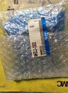 议价SMCMHZL2-25D气缸