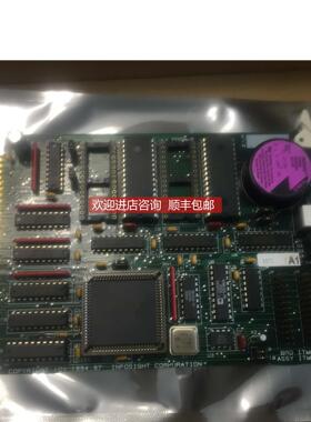 议价INFOSIGHT ITM054460 , ITM05455