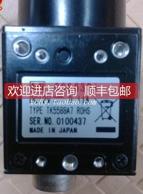 议价Teli CS8630i 九成