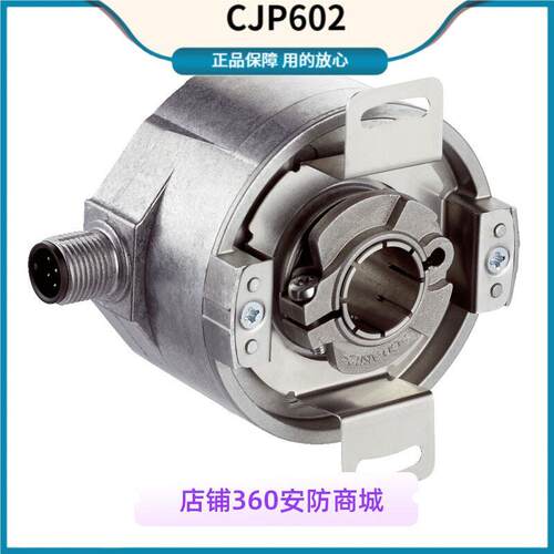 西克SICK增量型DFS60B-BCEC00200编码器DFS60E-THAC01000库存