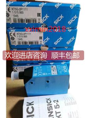 议价6020112施克SICK式编码器IM08-1B5PS-ZTK