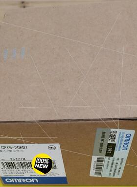 议价CP1W-20EDTPLC模块21