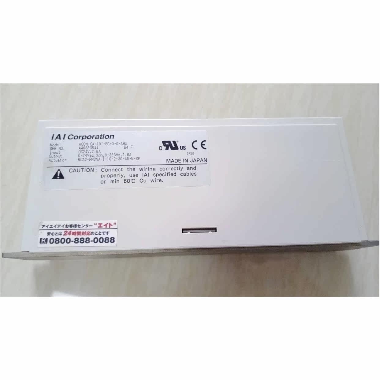 IAI 控制器 ACON-CA-10I-EC-0-0-ABU全系列（规格)