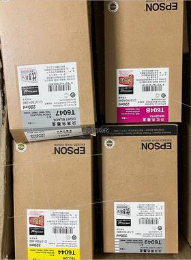议价非实-EPSON T6042 T6044 T6049 T604B