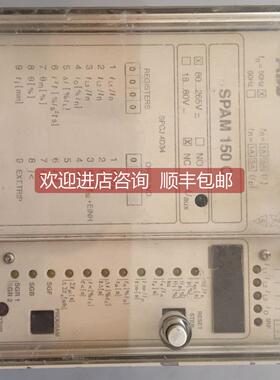 议价SPAM150C-AB RS 641 014-AB 芬兰  电机综合保护继电器
