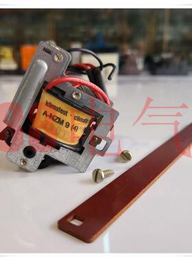 金钟穆勒MOELLER，A-NZM9分励脱扣器A-NZM94) 230VAC