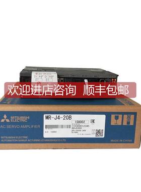 议价HC-KFE43B伺服