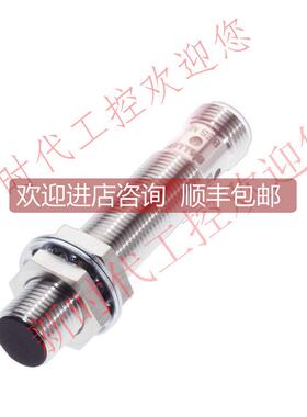 议价巴鲁夫接近开关BES0517传器BES M12MI-PSC80B-S04G