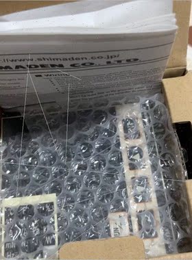 议价SRS13A岛电温控表