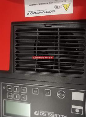 议价原产地MICROPOWER充电桩ACCESS BLU