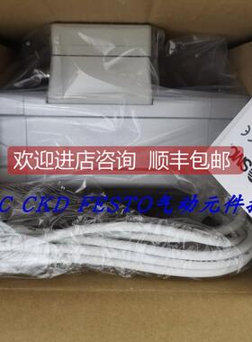 议价SMC流量计PF3A712H-20-DS PF3A712H-20-CS PF3A706H-14-DS