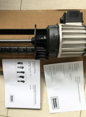 Spandau 潜水泵 密封潜水泵 净化装置用 PR