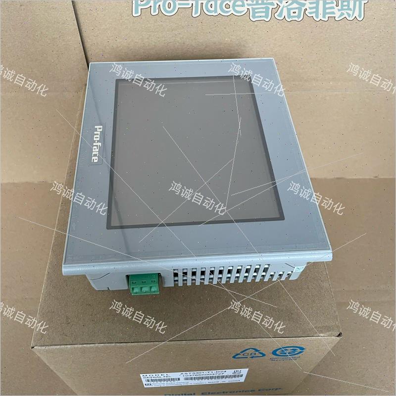 议价AGP3360/AGP3301-T1/S1/L1-D24 AST3301/AST3301W-T1/S1/B1-D