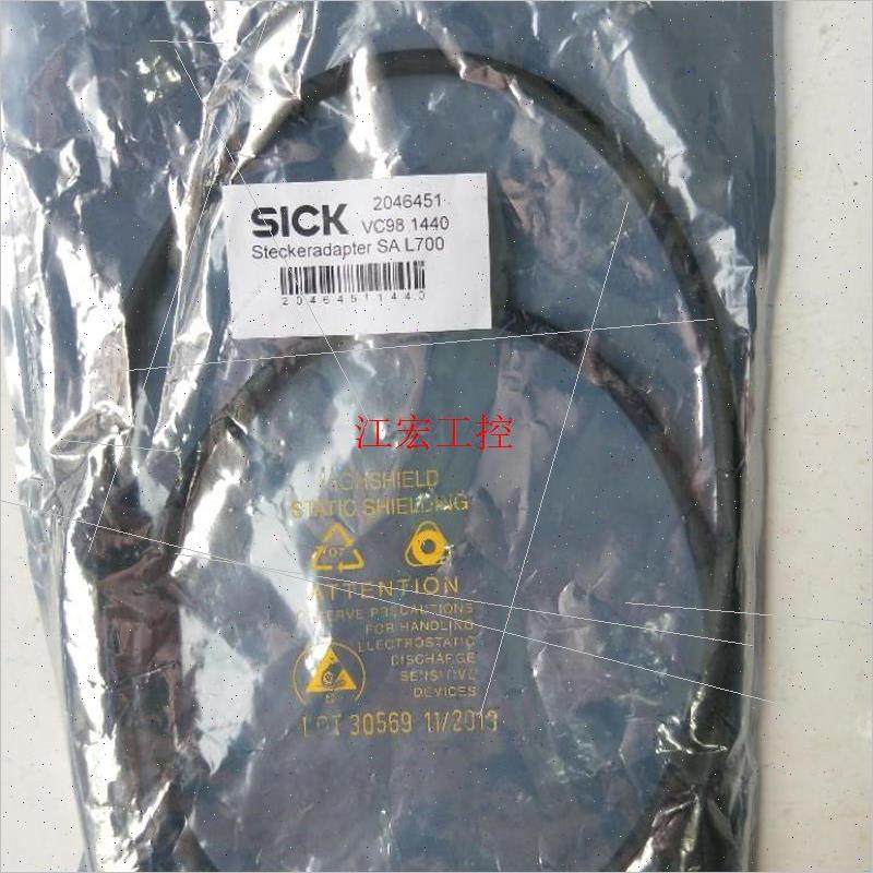 议价议 SICK 2046451 VC98 1440 SAL700