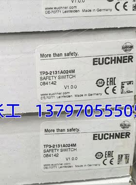 议价120547 CES-I-AS2A-U-C04-SC